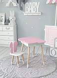 Дитячий стіл хмаринка з нішею 54х68х50, столик трюмо з відкидним верхом, рожевий, фото 4