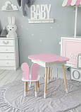 Дитячий стіл хмаринка з нішею 54х68х50, столик трюмо з відкидним верхом, рожевий, фото 6