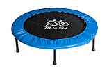 Батут кімнатний складний FitToSky 102 см, синій, фото 3