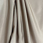 Плащівка бежева, фото 2