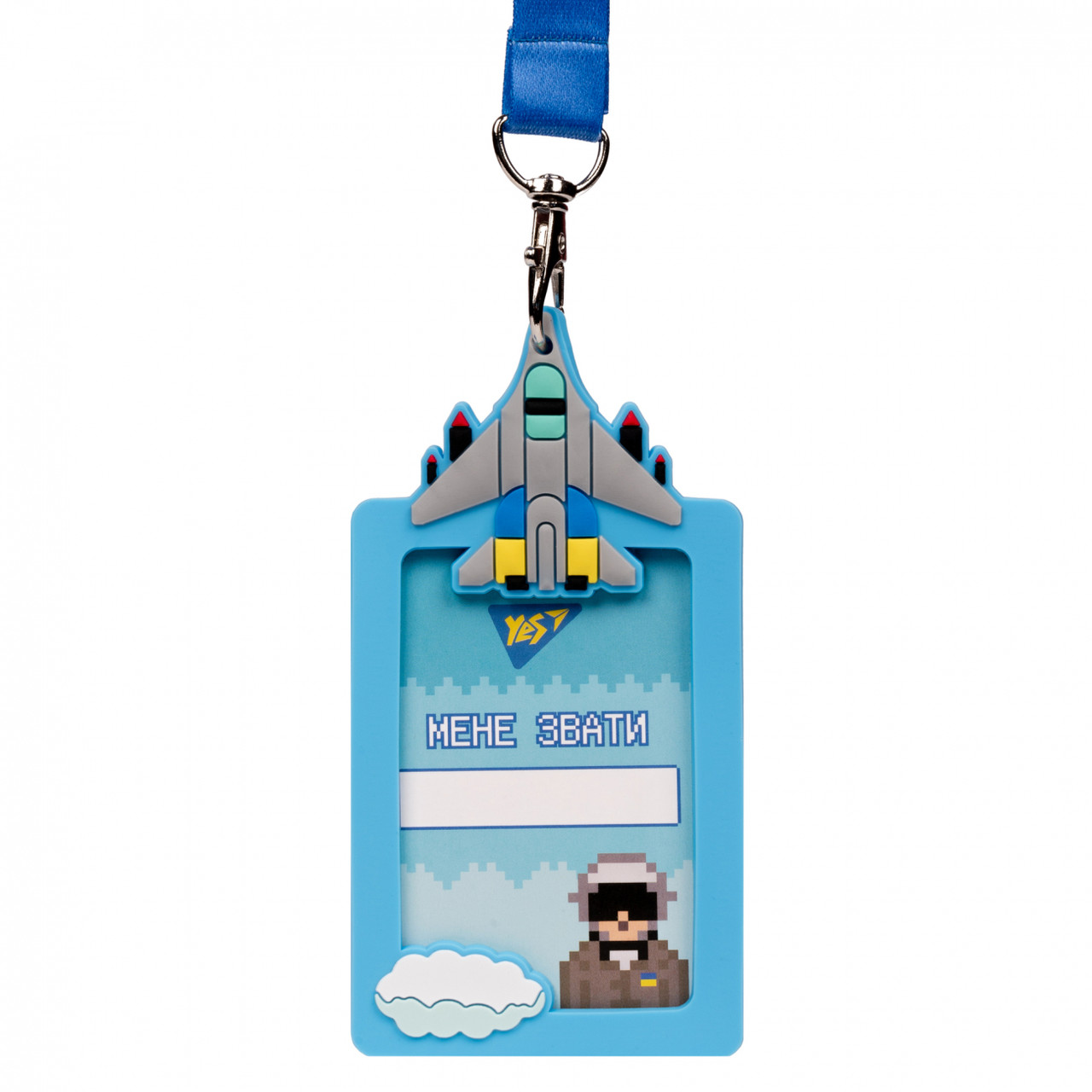 Бейдж на стрічці Yes вертикальний силіконовий 8bit UA (940307), фото 1