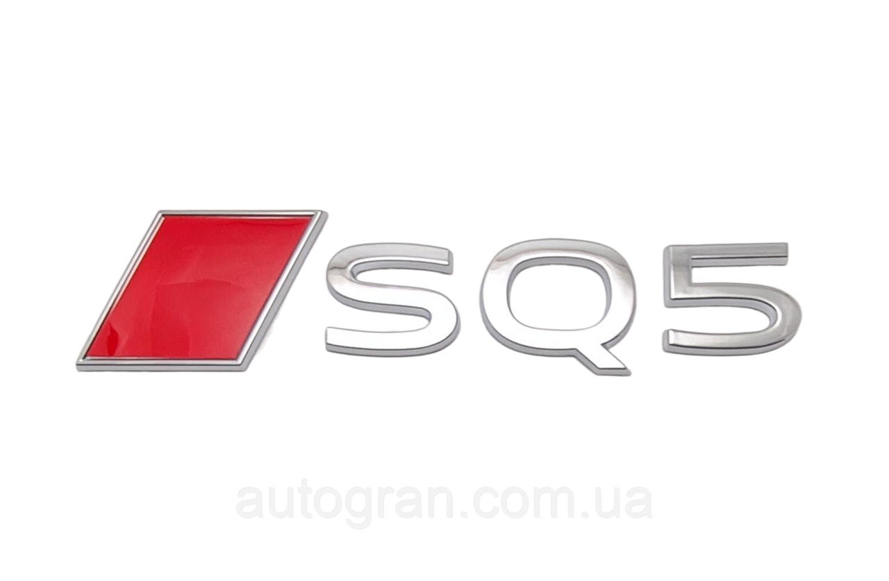 Емблема на кузов Audi SQ5 новий тип, фото 1
