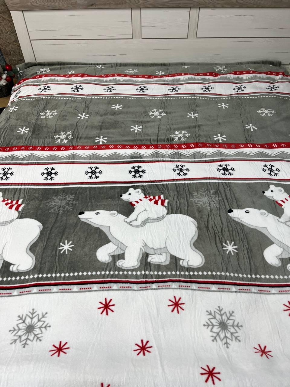 Плед новорічний Півтораспальний