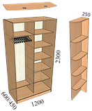 Шафи-купе двохдверна 120см, фото 5