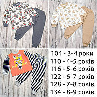 Тепла зимова байкова дитяча піжама з начесом на флісі з футера для хлопчика дівчинки осіння 4932