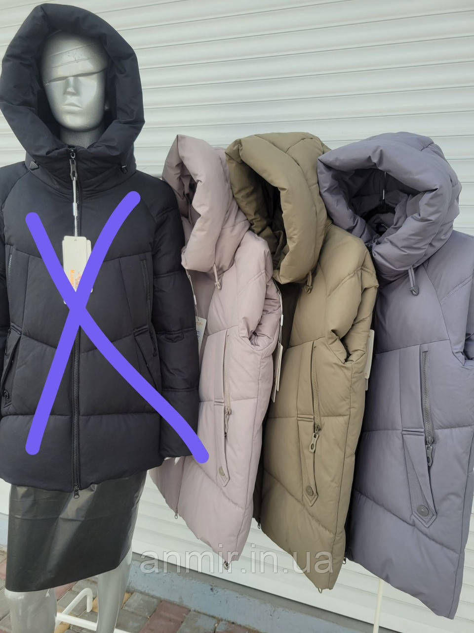 Кутка жіноча зима з капюшоном 42-50, колір уточнюйте під час замовлення