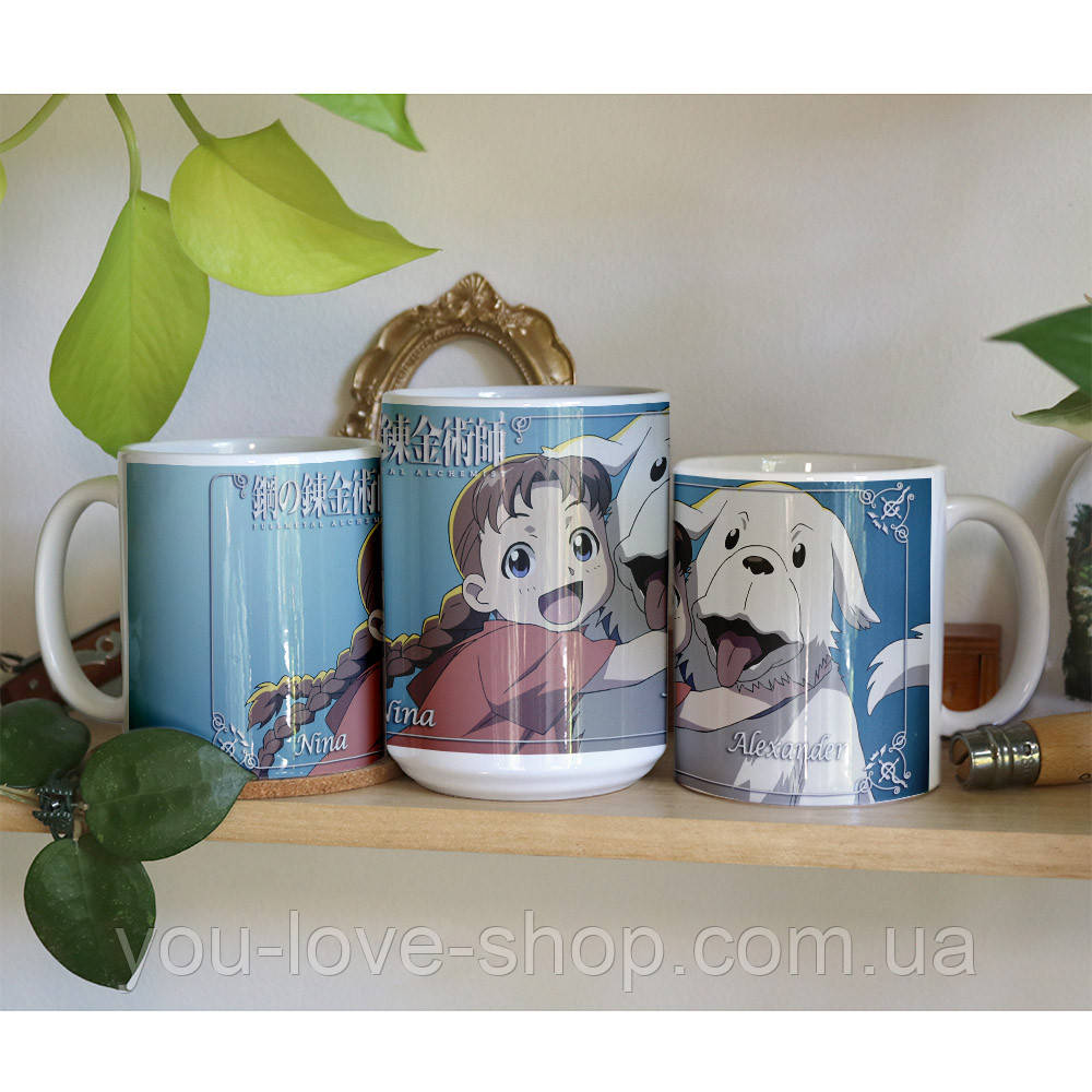 Чашка 330мол Fullmetal Alchemist "Nina and Alexander" / Чашка 330мол Сталевий алхімік, фото 1