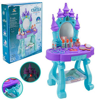 Дитяче Трюмо із аксесуарами, LED екран 3328 G-Rich