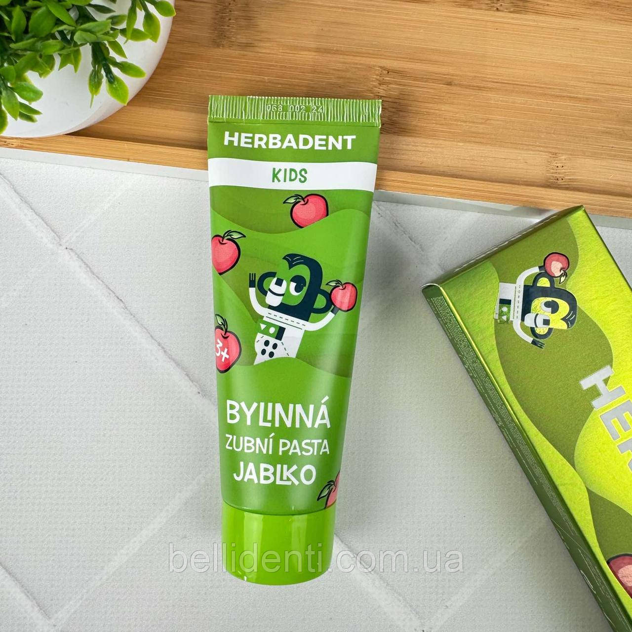 Дитяча зубна паста Herbadent Kids від 3 років (фтор 950, яблучний смак), 75 г