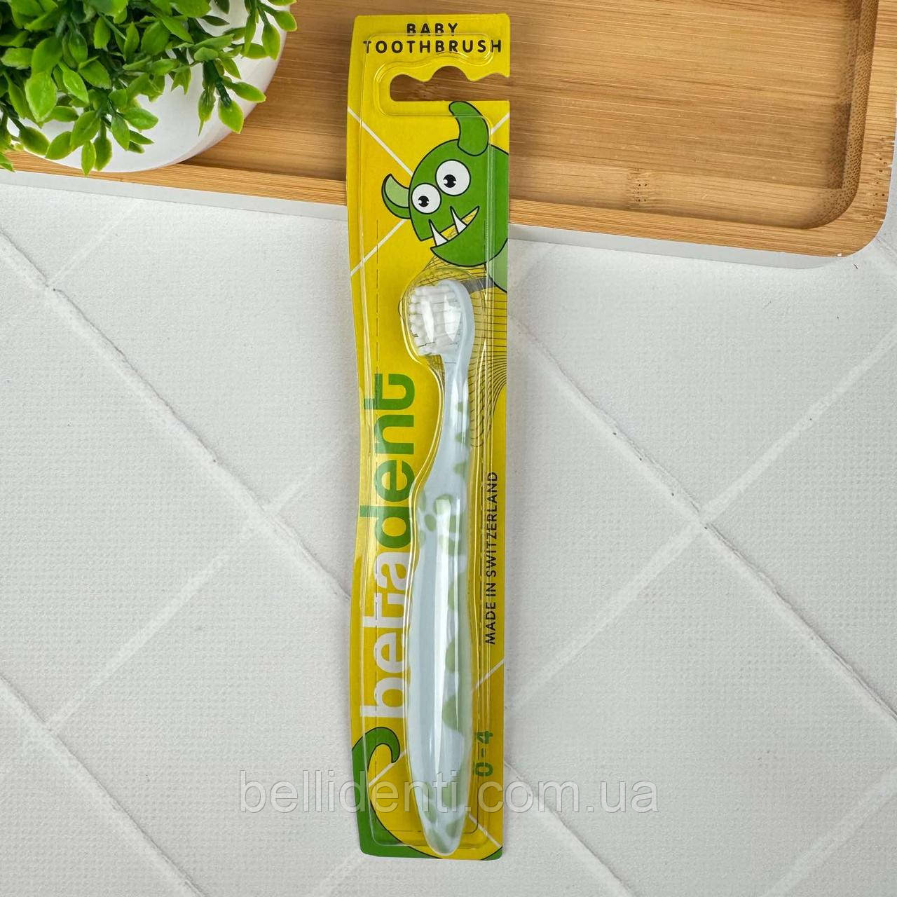 Зубна щітка Betadent Baby від 0 до 4 років (м'ятна), 1 шт
