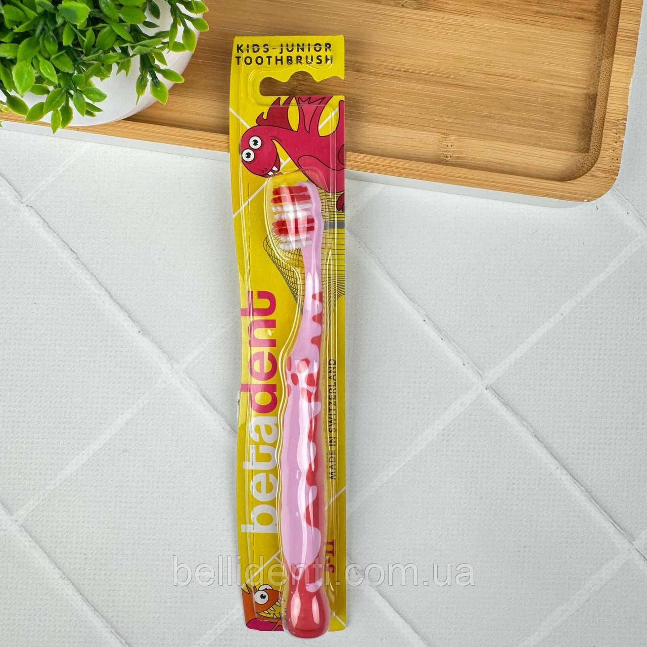 Зубна щітка Betadent Kids Junior від 5 до 11 років (рожева), 1 шт