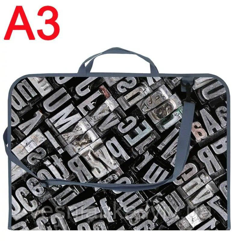 Папка-портфель А3 на блискавці, з ручкою через плече, MX30003-02 MAXI, фото 1