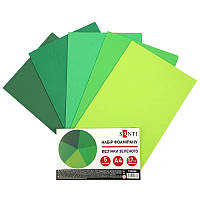 Фоаміран 1.7мм. (Набір 5 арк, 20*30см.) відтінки зеленого, 743264 Santi