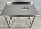 Стіл для відходів із нержавіючої сталі, 1000х600х850 мм., Б/у, фото 2