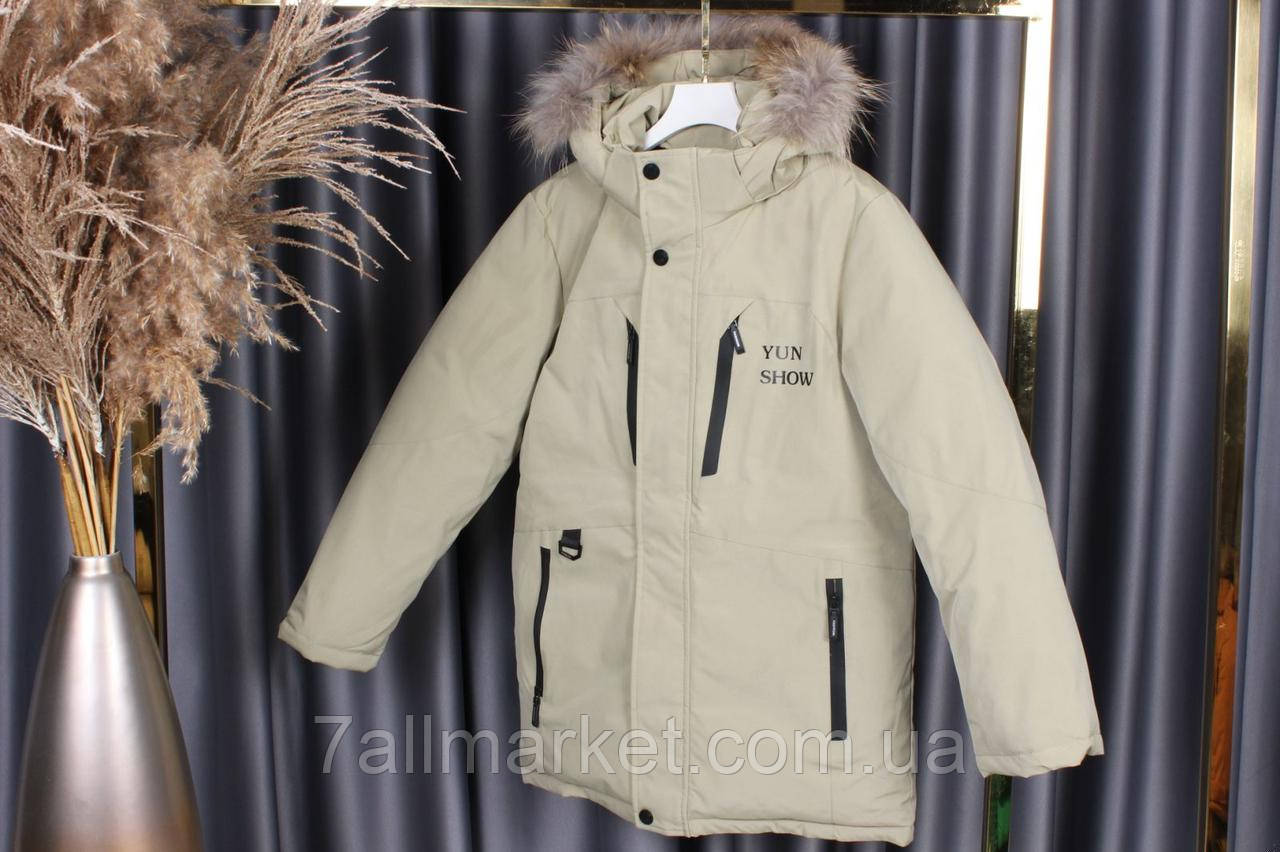 Куртка підліткова зимова з капюшоном на хлопчика 140-164 см "AMD" недорого від прямого постачальника