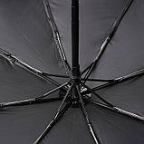 Автоматична парасолька Monsen C1smile1 97 см Зелена (63835), фото 4