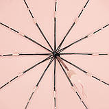 Автоматична парасолька Monsen C18816p-pink 105 см Світло-рожева, фото 4