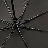 Автоматична парасолька Monsen C1Rio11-white 97 см Біло-бежева, фото 3