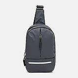 Рюкзак Monsen C1HSM1991gr-gray 28х17х10 см Сірий, фото 2