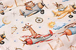 Сатин digital "Звірята-пілоти на літаках" на бежовому тлі No SKD-160-076, фото 6