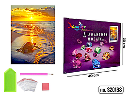 Алмазна мозаїка на підрамнику "Казковий світанок" 30×40 см