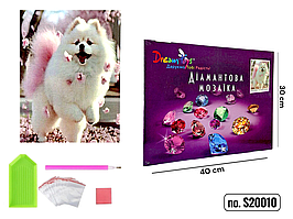 Алмазна мозаїка на підрамнику "Цуценя В Квітках Сакури" 30×40 см