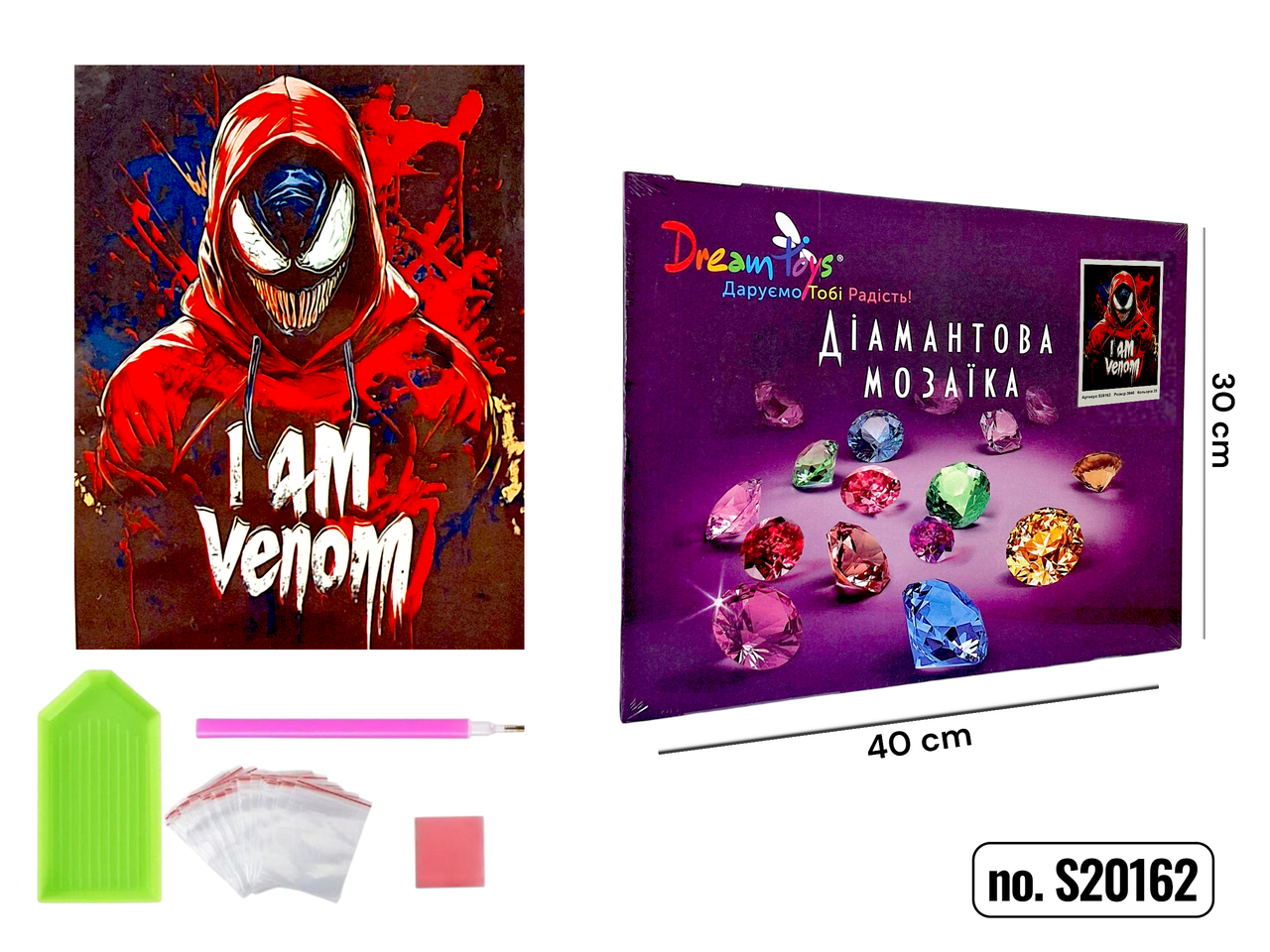 Алмазна мозаїка на підрамнику "I am Venom" 30×40 см