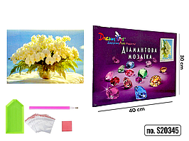 Алмазна мозаїка на підрамнику "Букет орхідей" 30×40 см