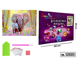 Алмазна мозаїка на підрамнику "Мать із Слоненям" 30×40 см