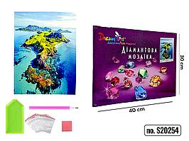 Алмазна мозаїка на підрамнику "Острів Нової Зеландії" 30×40 см