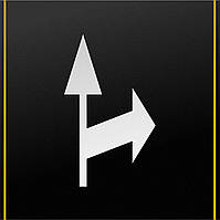 Трафарет для дорожньої розмітки 1.18 "Комбінована стрілка" №1359 (57-10)