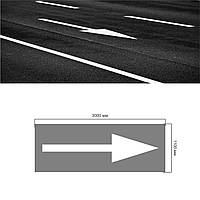 Трафарет для дорожньої розмітки 1.18 "Пряма стрілка" №1358 (57-9)