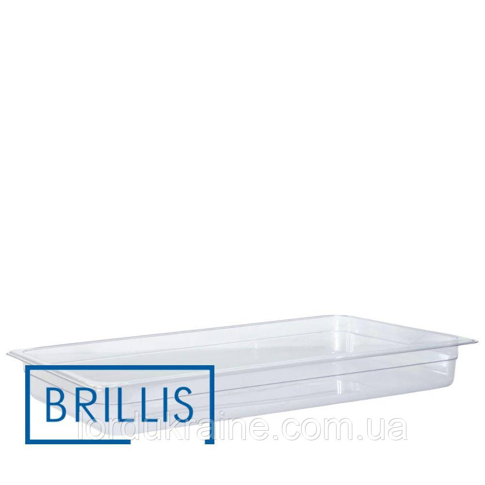 Гастроємність BRILLIS із полікарбонату GN 1/1-65 мм, прозора, фото 1