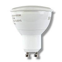 Лед лампа SVITECO 6W GU10 220V 4000K MR16