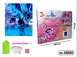 Алмазна мозаїка на підрамнику "Мармурові Пещіри" 40×50 см