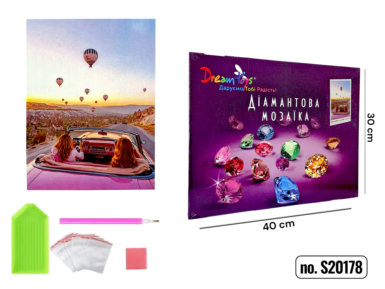 Алмазна мозаїка на підрамнику "Подорож Каппадокії" 30×40 см, фото 1