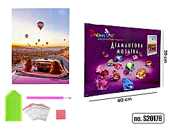 Алмазна мозаїка на підрамнику "Подорож Каппадокії" 30×40 см