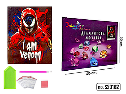 Алмазна мозаїка на підрамнику "I am Venom" 30×40 см