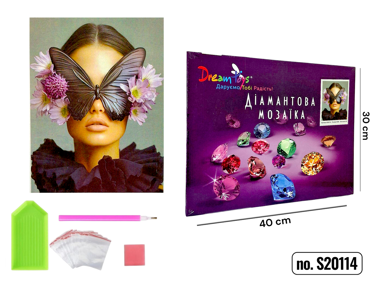 Алмазна мозаїка на підрамнику "Сяйво Розкіші" 30×40 см, фото 1