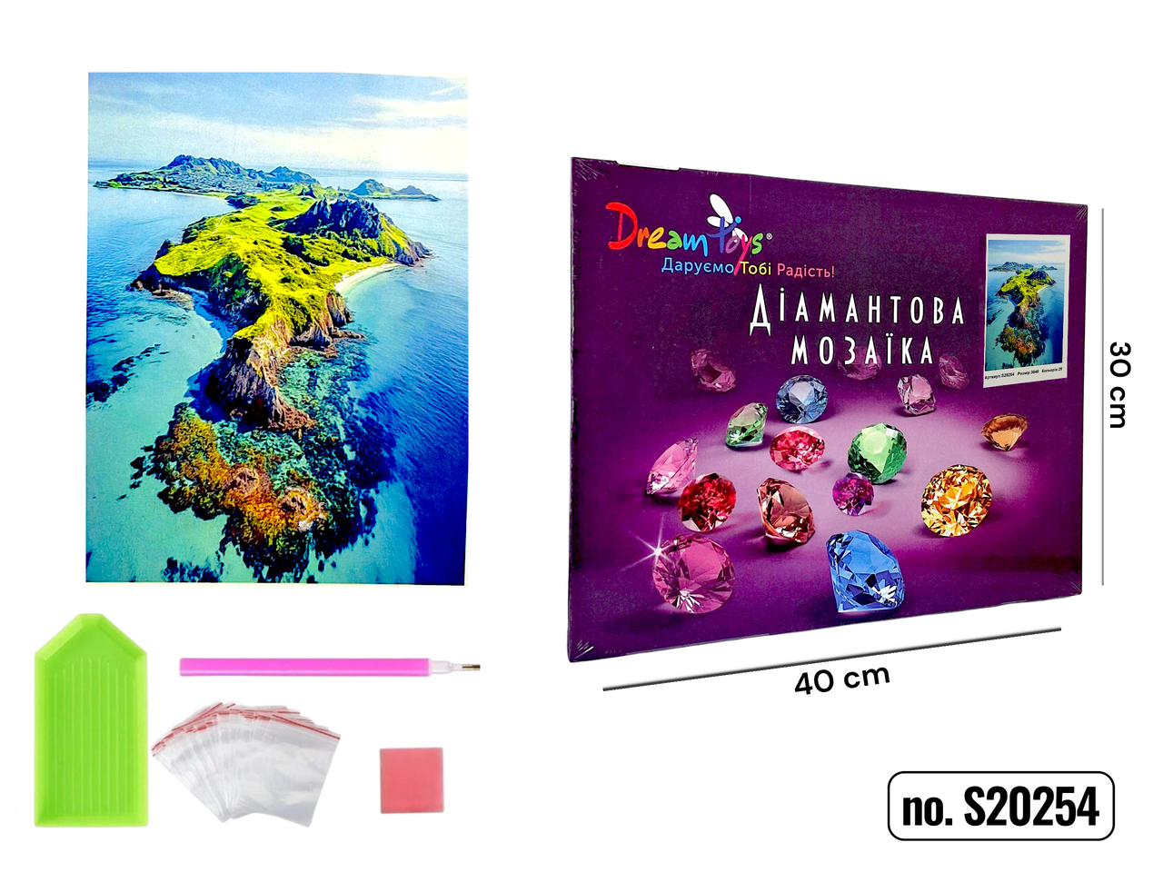 Алмазна мозаїка на підрамнику "Острів Нової Зеландії" 30×40 см, фото 1