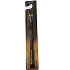 Median Набір зуб. щіток Gold Wide 4шт