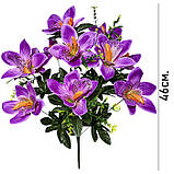 Штучні квіти букет орхідей Калатея, 46см, фото 3