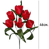 Штучні квіти букет тюльпани 7-ка щільний атлас, 46см, фото 4