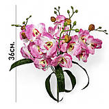 Штучні квіти букет орхідеї Японські з бутонами, 36см, фото 3