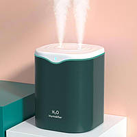 Зволожувач повітря/аромодифузор 2 л з подвійним розпилювачем/LED підсвіткою H2O LD03 зелений (UV-203651)