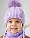 Комплект зимній (шапка на завязках з натуральним пумпономхомут) для дівчат, фото 5
