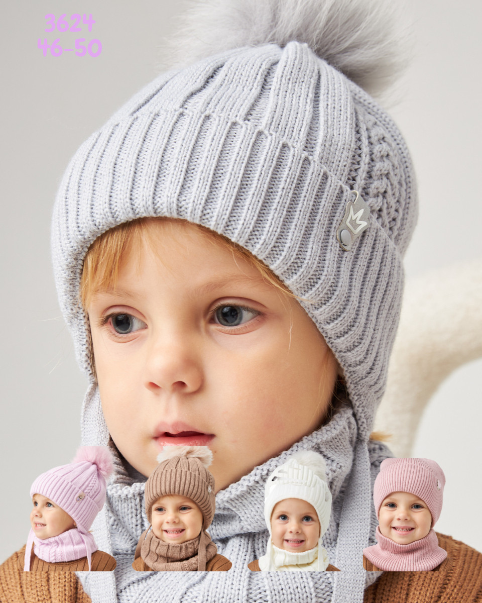 Комплект зимній (шапка на завязках з натуральним пумпономхомут) для дівчат, фото 1