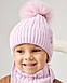Комплект зимній (шапка на завязках з натуральним пумпономхомут) для дівчат, фото 2