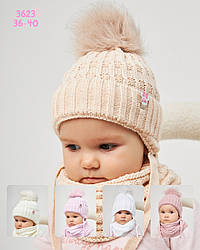 Комплект зимній шапкахомут для дівчат