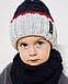 Комплект зимній шапкахомут для хлопчиків, фото 3